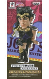 Bruford JoJo's Bizarre Adventure Part 1: Phantom Blood World Collectable Figure Vol.3 Figure [USED]