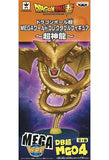 Super Shenron Dragon Ball Super MEGA World Collectable Figure Super Shenron Figure [USED]