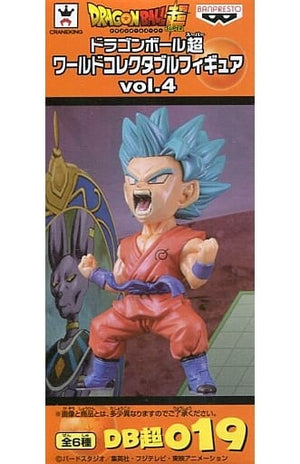 Super Saiyan God Super Saiyan Son Goku Dragon Ball Super World Collectable Figure Vol.4 Figure [USED]