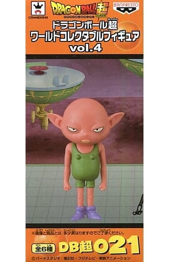 Monaca Dragon Ball Super World Collectable Figure Vol.4 Figure [USED]