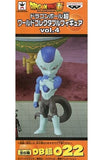 Frost Dragon Ball Super World Collectable Figure Vol.4 Figure [USED]