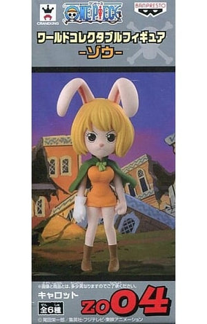 Carrot One Piece Elephant World Collectable Figure [USED]