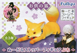 Accompanying Fox Touken Ranbu ONLINE Noodle Stopper Figure Petit Figure [USED]