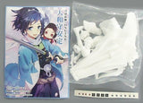 Yamatonokami Yasusada Touken Ranbu ONLINE 1/12 Garage Kit Event Limited Figure [USED]