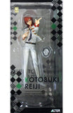 Reiji Kotobuki Uta no Prince Sama: Maji Love 2000% amie x ALTAiR 1/8 PVC & ABS Painted Finished Product amiami & animate Limited Figure [USED]