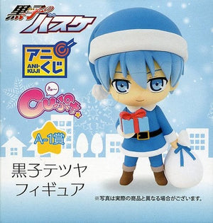 Tetsuya Kuroko Kuroko's Basketball Anikuji Cu Petit Jump Festa Limited Prize A-1 Figure [USED]