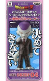 Freeza Pointing Dragon Ball Z World Collectable Figure Freeza: The Ideal Boss Figure [USED]