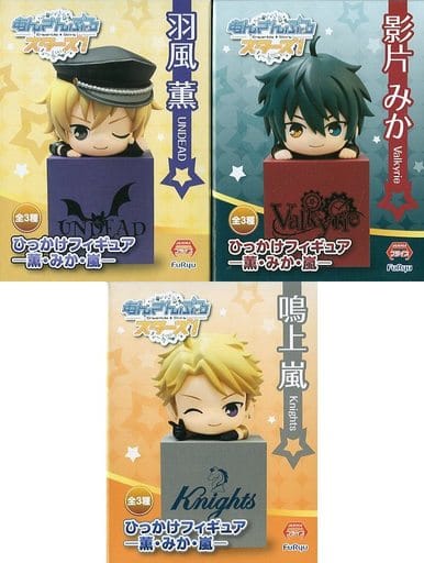 Mika Kagehira, etc. Ensemble Stars! Hikkake Figure Kaoru Mika Arashi All 3 Types Set Figure [USED]