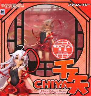 Chiya Limited Edition Urara Meirocho 1/8 PVC Painted Finished Product Tokyo Figure Limited Figure [USED]