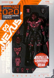 Crimson Gear Assemble Borg 8 Nexus Revoltech Code.020 Figure King Magazine Mail Order Limited Figure [USED]