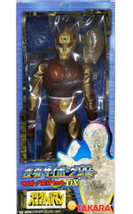 Spectrum Man DX Cyborg Transformation Set DX Henshin Cyborg 99 Figure [USED]
