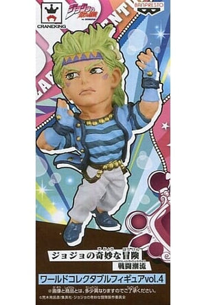 Caesar Anthonio Zeppeli JoJo's Bizarre Adventure Part 2: Battle Tendency World Collectable Figure Vol.4 Figure [USED]