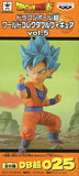 Super Saiyan God Super Saiyan Son Goku Dragon Ball Super World Collectable Figure Vol.5 Figure [USED]