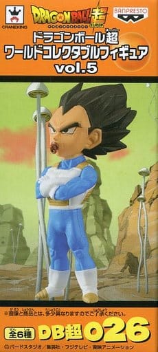 Vegeta Dragon Ball Super World Collectable Figure Vol.5 Figure [USED]