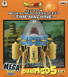 Time Machine Dragon Ball Super MEGA World Collectable Figure Time Machine Figure [USED]