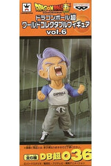 Trunks Adolescence Dragon Ball Super World Collectable Figure Vol.6 Figure [USED]