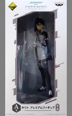 Kirito Sword Art Online The Movie: Ordinal Scale Ichiban Kuji Premium Premium Figure Prize A Figure [USED]