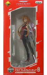 Asuna Special Color Ver. Sword Art Online The Movie: Ordinal Scale Ichiban Kuji Premium Premium Figure Last One Prize Figure [USED]