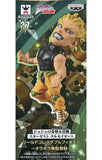 DIO JoJo's Bizarre Adventure Part 3: Stardust Crusaders World Collectable Figure Oraora Mudamuda Figure [USED]