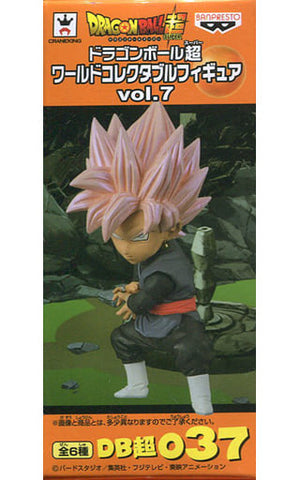 Super Saiyan Rose Goku-Black Dragon Ball Super World Collectable Figure Vol.7 Figure [USED]