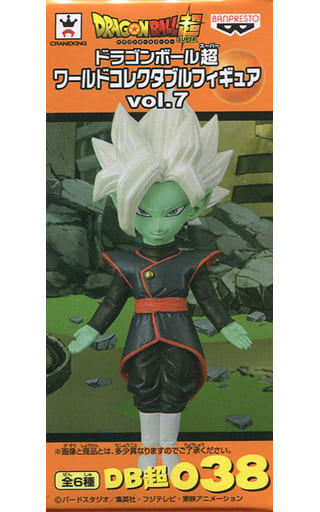 Zamasu Union Dragon Ball Super World Collectable Figure Vol.7 Figure [USED]