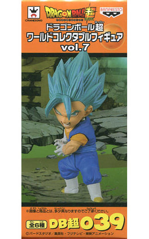 Super Saiyan God Super Saiyan Vegetto Dragon Ball Super World Collectable Figure Vol.7 Figure [USED]