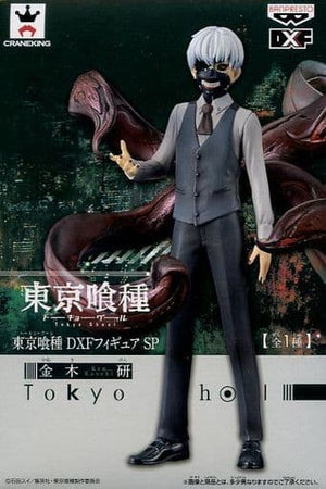 Kaneki Ken Tokyo Ghoul DXF Figure SP Figure [USED]