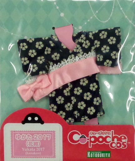 Cu-poche Cos Yukata 2017 Flower Navy Blue Kotobukiya Shop Limited Parts [USED]