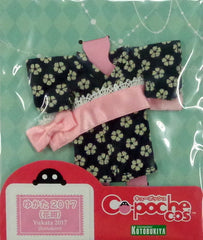 Cu-poche Cos Yukata 2017 Flower Navy Blue Kotobukiya Shop Limited Parts [USED]