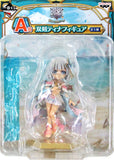 Twin Swords Tina Shironeko Project Ichiban Kuji Natsuyasumi Mankitsuda Nya!! Prize A Figure [USED]