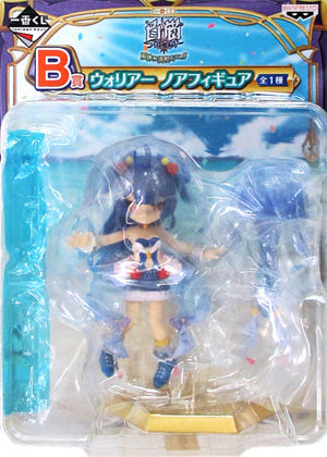 Warrior Noa Shironeko Project Ichiban Kuji Natsuyasumi Mankitsuda Nya!! Prize B Figure [USED]