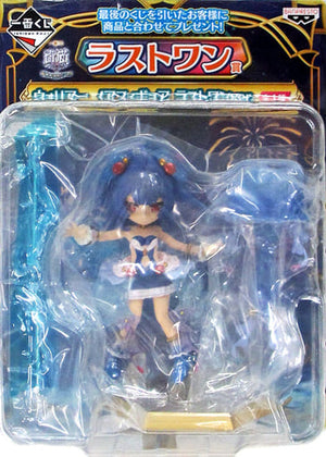 Warrior Noa Last One Ver. Shironeko Project Ichiban Kuji Natsuyasumi Mankitsuda Nya!! Prize B Figure [USED]