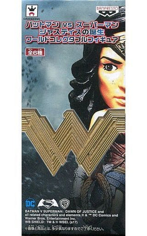 Wonder Woman Logo Batman v Superman: Dawn of Justice World Collectable Figure [USED]