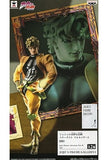 DIO Full Color Jojo's Bizarre Adventure Stardust Crusaders Jojo's Figure Gallery 004 Figure [USED]