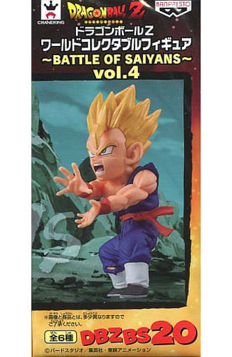 Super Saiyan Son Gohan Dragon Ball Super World Collectable Figure Battle of Saiyans Vol.4 Figure [USED]