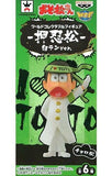 Choromatsu Mr. Osomatsu World Collectable Figure Osumatsu Shiroran Ver. Figure [USED]