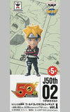 Boruto Uzumaki Boruto: Naruto Next Generations Jump 50th Anniversary World Collectable Figure Vol.1 Figure [USED]