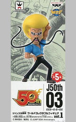 Bobobo-bo Bo-bobo World Collectable Figure Jump 50th Anniversary Vol.1 Figure [USED]