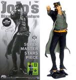 Jotaro Kujo JoJo's Bizarre Adventure Part 3: Stardust Crusaders Amusement Ichiban Kuji SUPER MASTER STARS PIECE The Original Prize B Figure [USED]