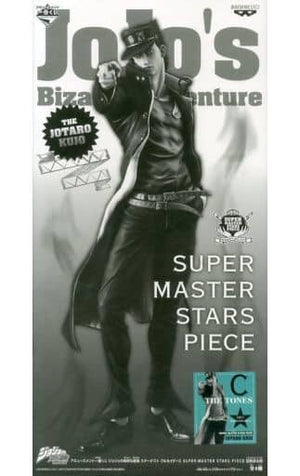 Jotaro Kujo JoJo's Bizarre Adventure Part 3: Stardust Crusaders Amusement Ichiban Kuji SUPER MASTER STARS PIECE The Tones Prize C Figure [USED]