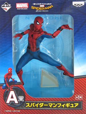 Spider-Man: Homecoming Ichiban Kuji Prize A Figure [USED]