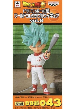 Super Saiyan God Super Saiyan Son Goku Dragon Ball Super World Collectable Figure Vol.8 Figure [USED]