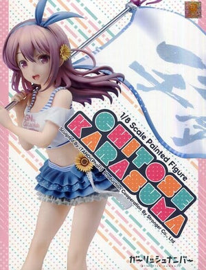 Chitose Karasuma Girlish Number 1/8 PVC Painted Finished Product Animaru! Limited Figure [USED]