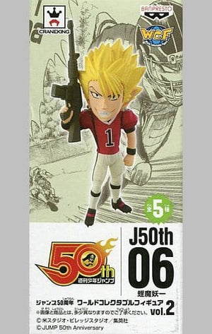 Youichi Hiruma Eyeshield 21 World Collectable Figure Jump 50th Anniversary Vol.2 Figure [USED]