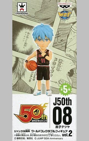 Tetsuya Kuroko Kuroko's Basketball World Collectable Figure Jump 50th Anniversary Vol.2 Figure [USED]