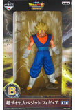 Super Saiyan Vegetto Dragon Ball Super Ichiban Kuji The Strongest Warriors Prize B Figure [USED]