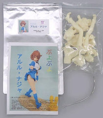 Puyo Pop Arle Nadja Garage Kit Figure [USED]
