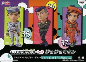 Josuke Higashikata Josefumi Kujo Yoshikage Kira Jojo's Bizarre Adventure Part 8: Jojolion World Collectable Figure Jojo Exhibition in S City Moriocho 2017 Ver. Vol.35&36&37 Jojo Fes in S City Morioh Town Limited Figure [USED]