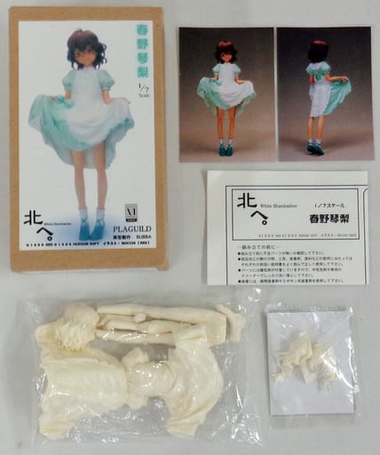Kita e. White Illumination Kotori Haruno Resin Cast Kit 1/7 Figure [USED]