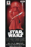 Elite Praetorian Guard Double Blade Star Wars: The Last Jedi World Collectable Figure Vol.1 Figure [USED]